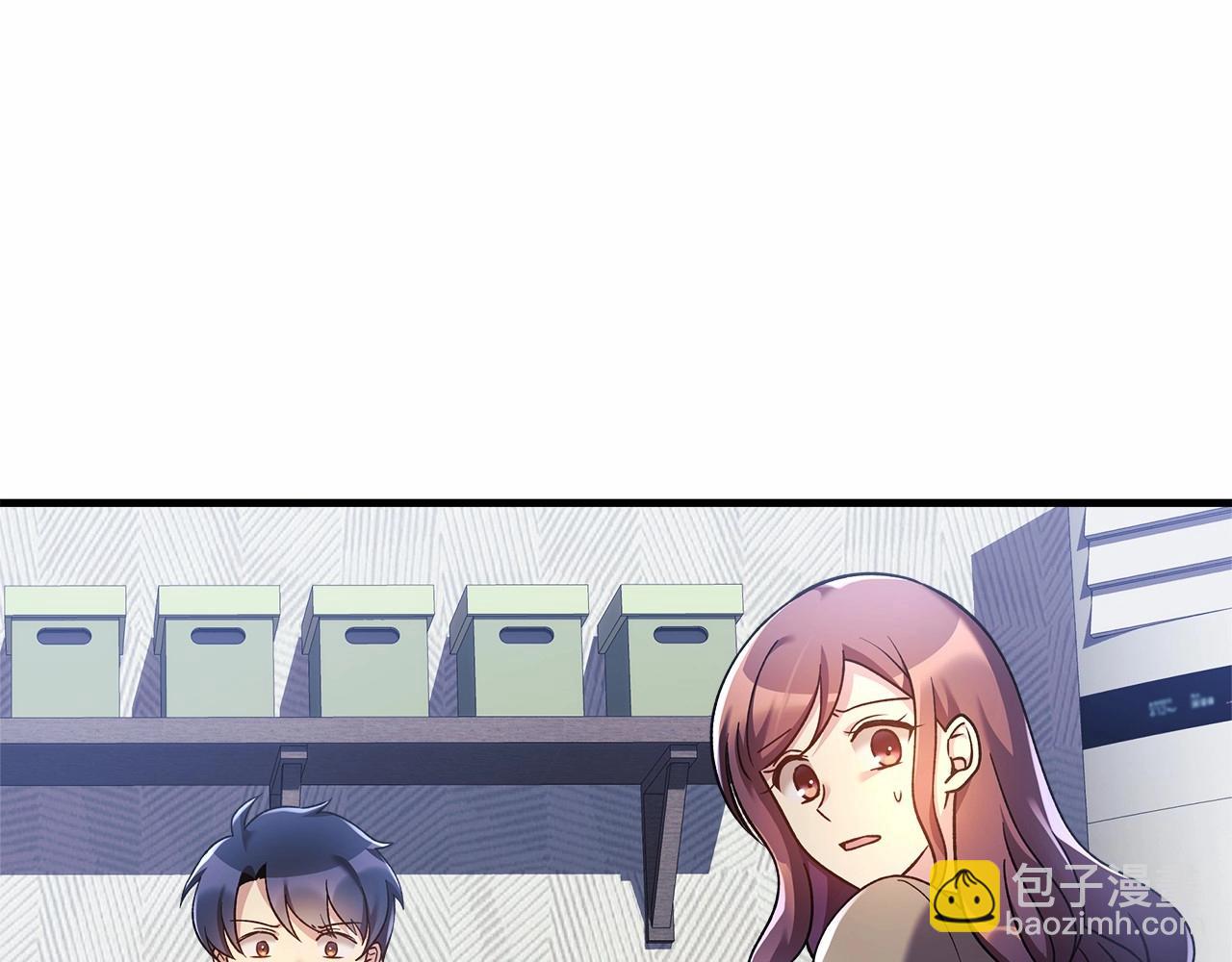 第14话 领地(1/5)-第14话