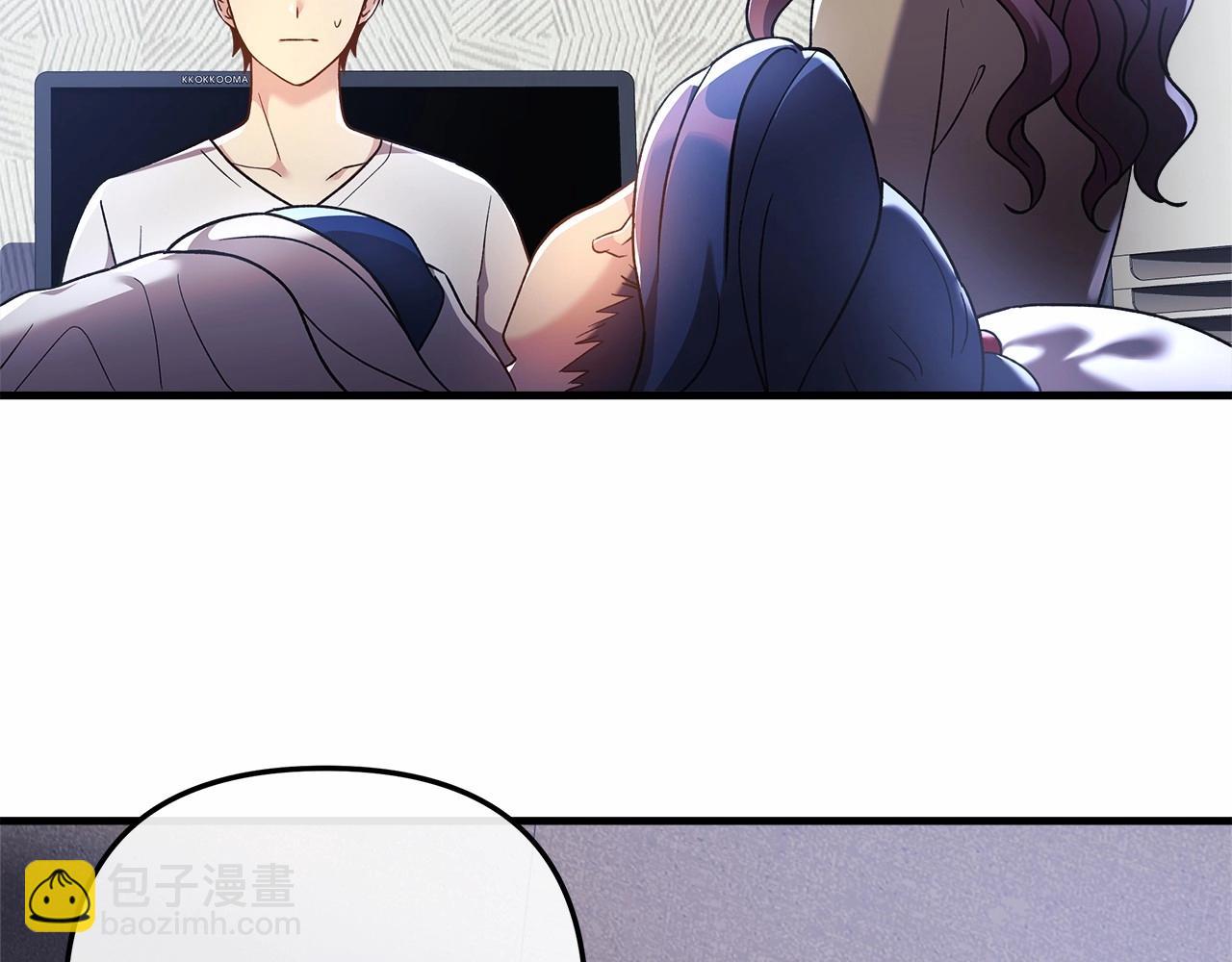 第14话 领地(1/5)-第14话