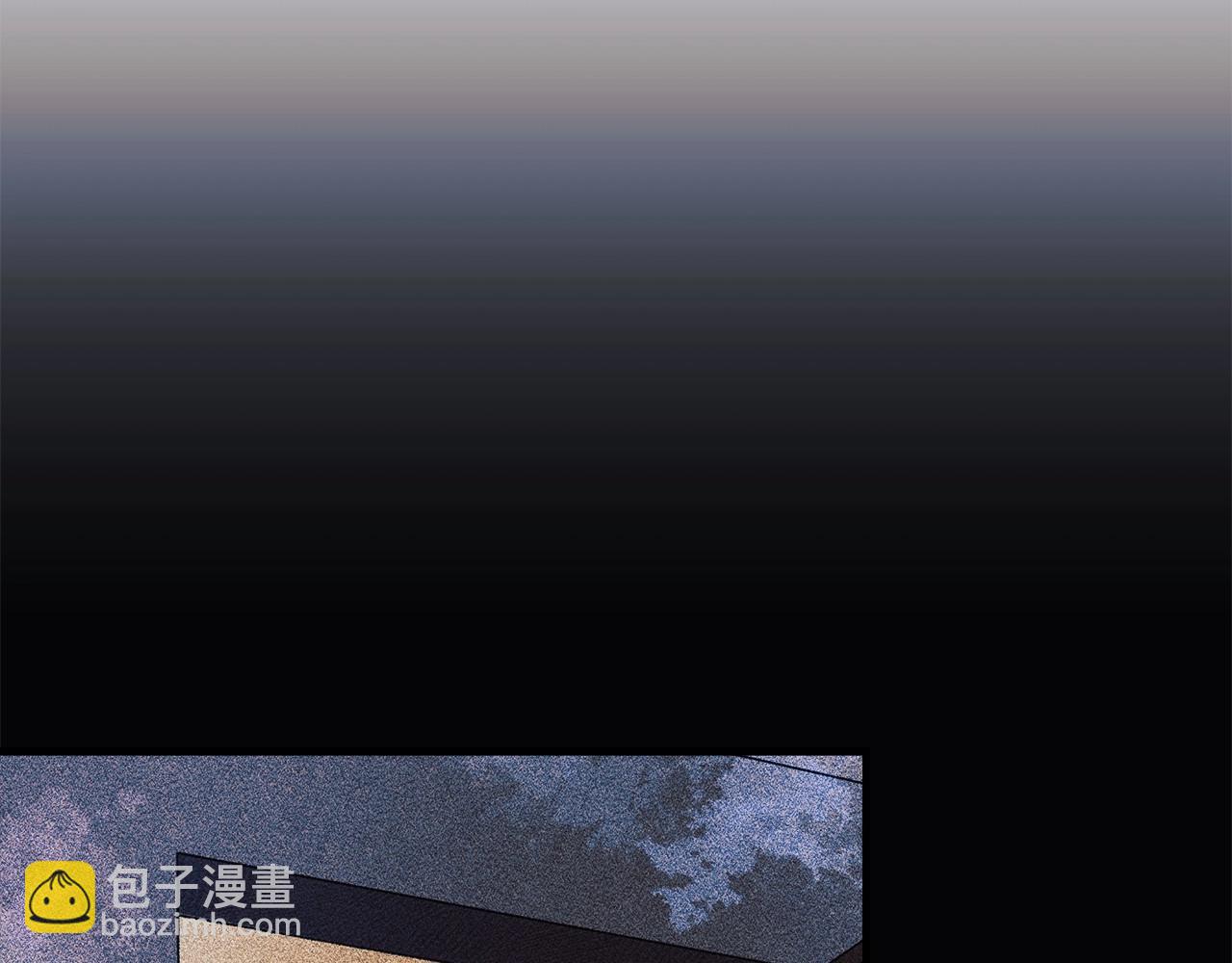 第14话 领地(1/5)-第14话