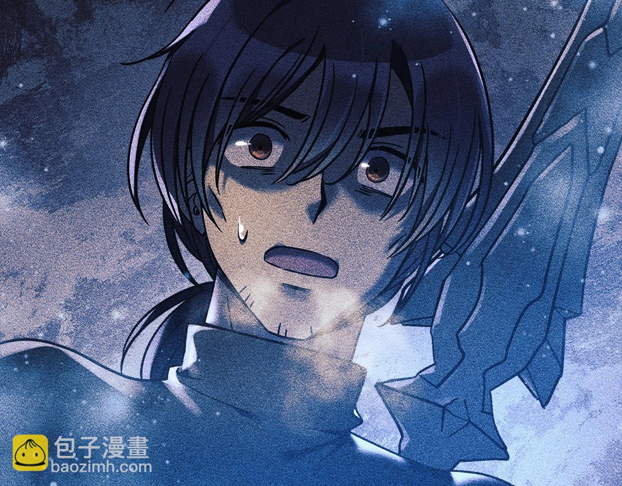 第14话 领地(1/5)-第14话