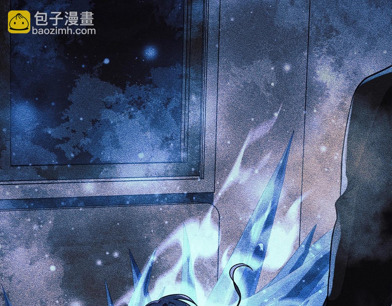 第14话 领地(1/5)-第14话