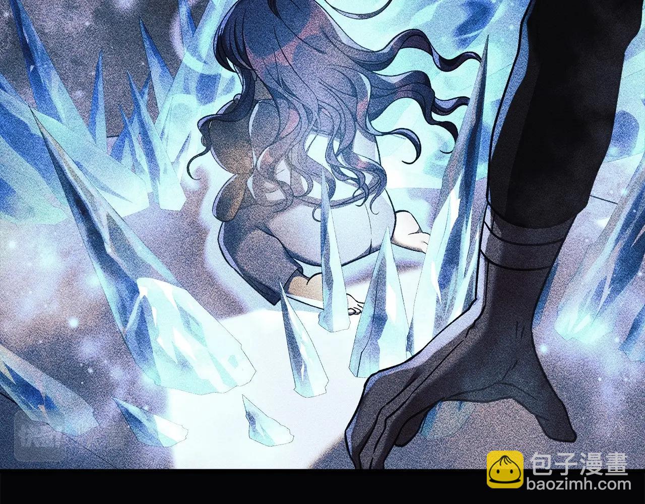 第14话 领地(1/5)-第14话