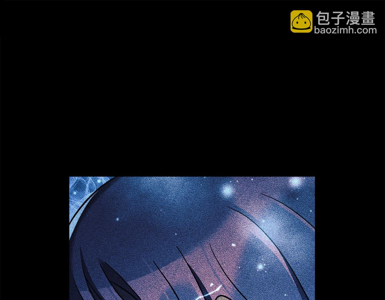 第14话 领地(1/5)-第14话