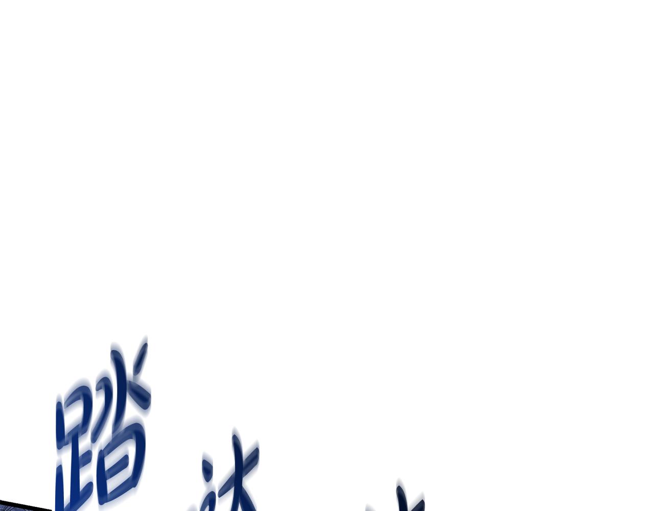 第140话 太阳与月亮(1/5)-第140话