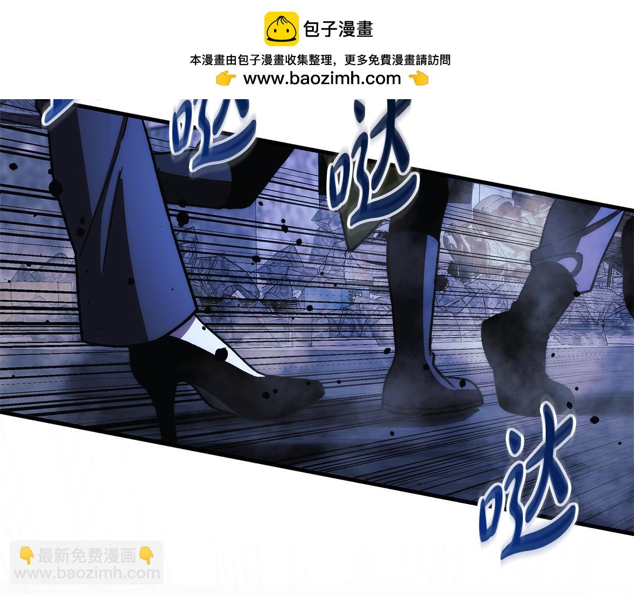 第140话 太阳与月亮(1/5)-第140话
