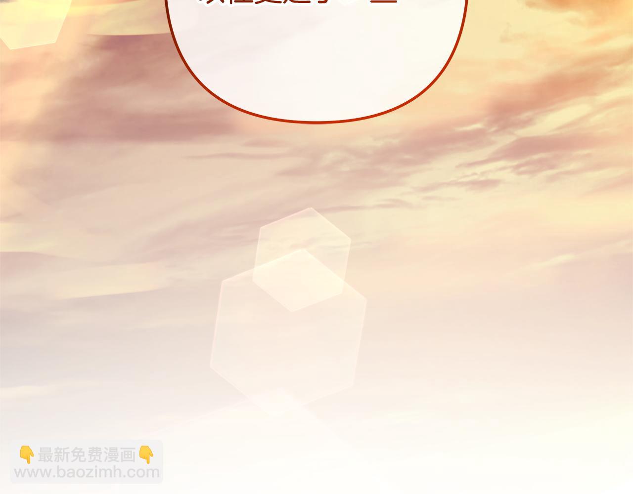 第140话 太阳与月亮(1/5)-第140话