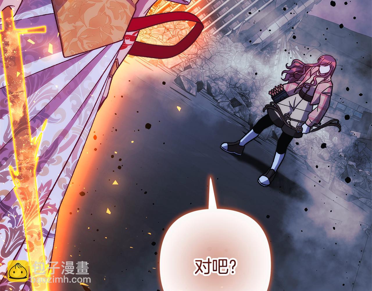 第140话 太阳与月亮(1/5)-第140话