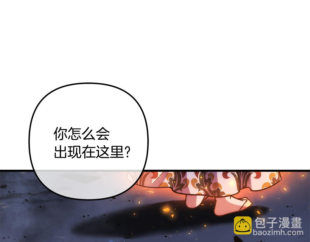 第140话 太阳与月亮(1/5)-第140话