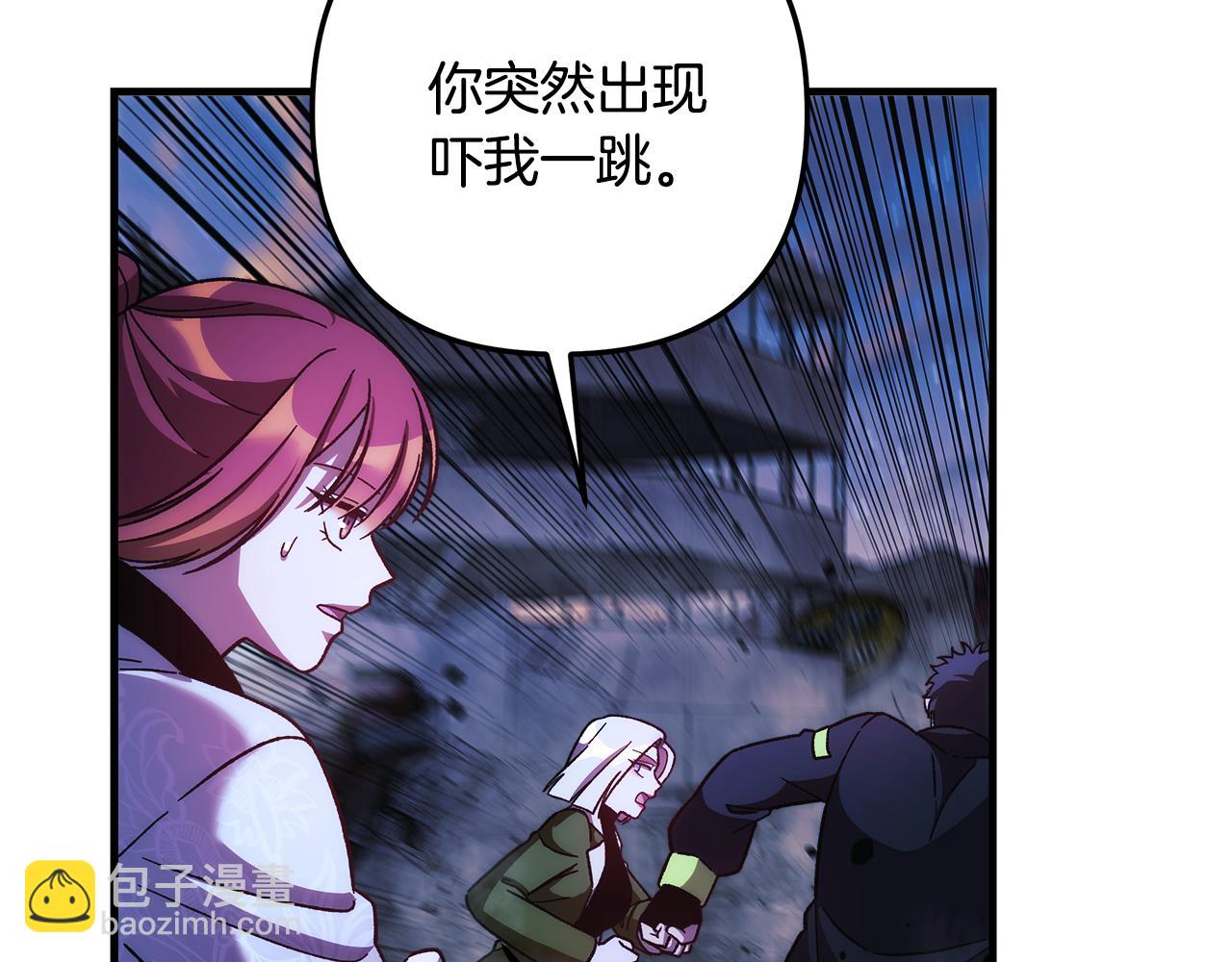 第140话 太阳与月亮(1/5)-第140话