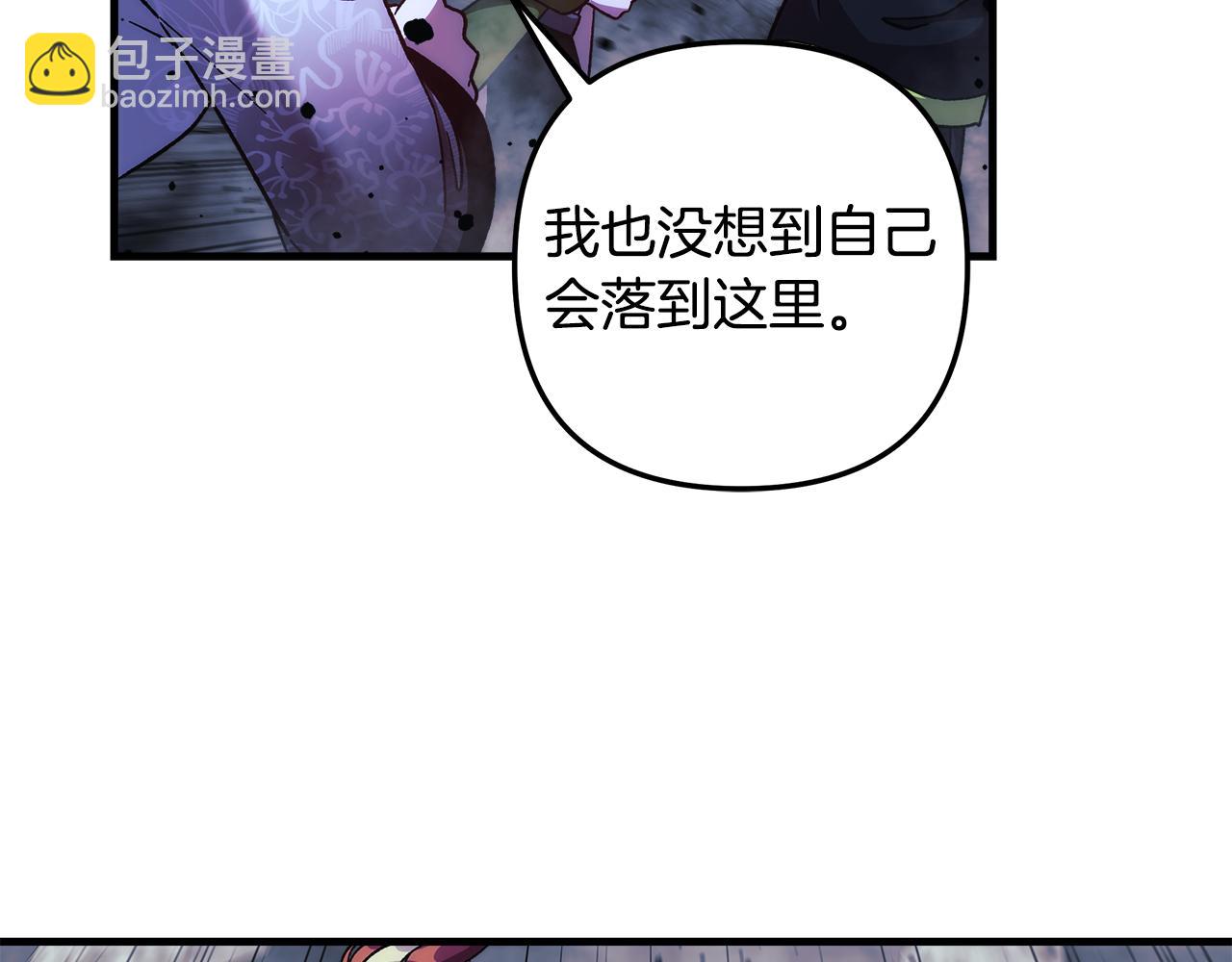 第140话 太阳与月亮(1/5)-第140话