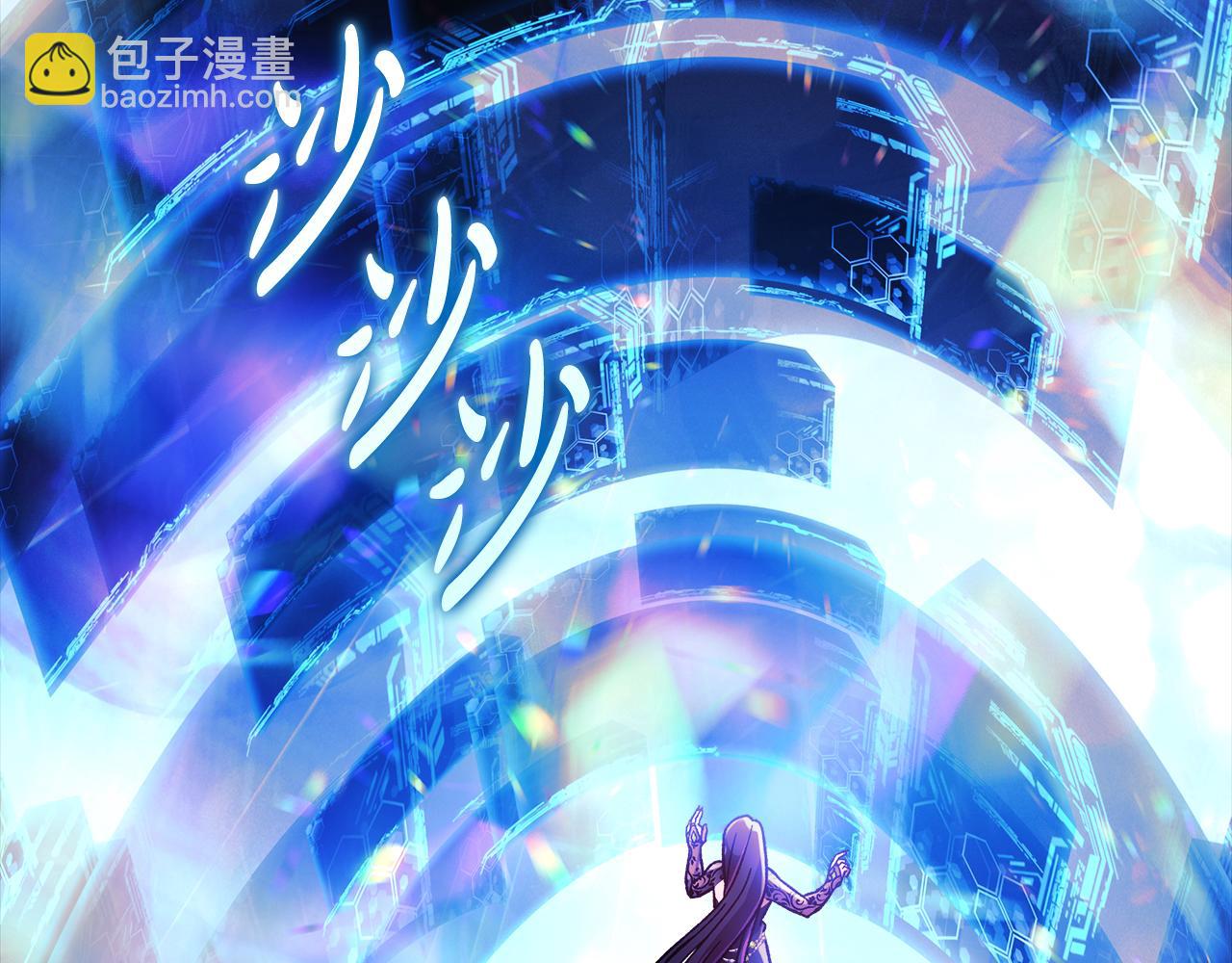 第142话 最后的任务(1/5)-第142话