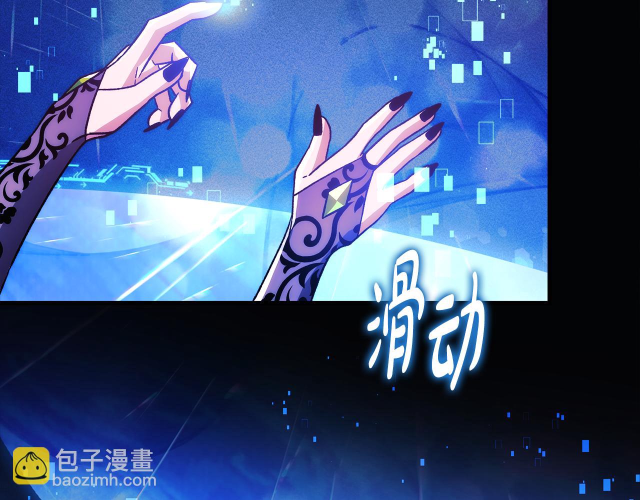 第142话 最后的任务(1/5)-第142话