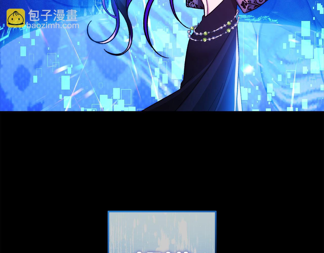 第142话 最后的任务(1/5)-第142话