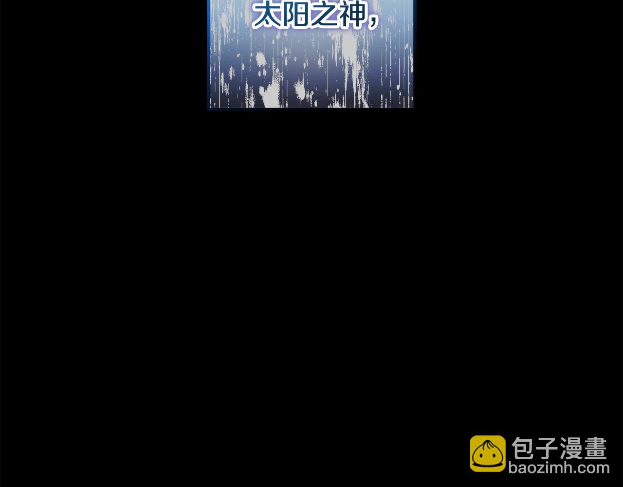 第142话 最后的任务(1/5)-第142话