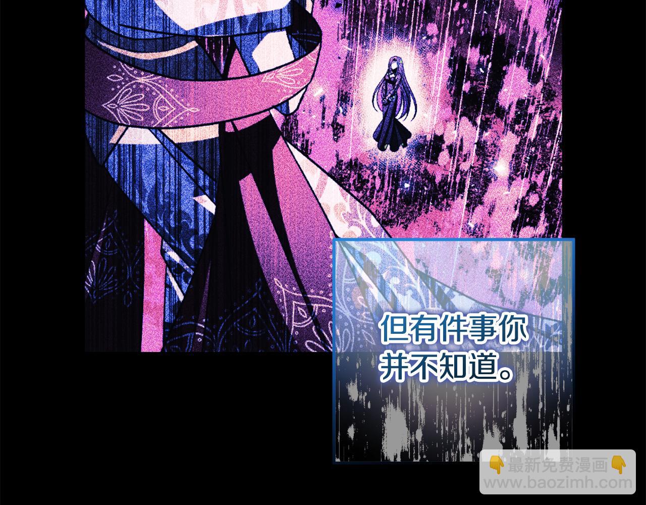 第142话 最后的任务(1/5)-第142话