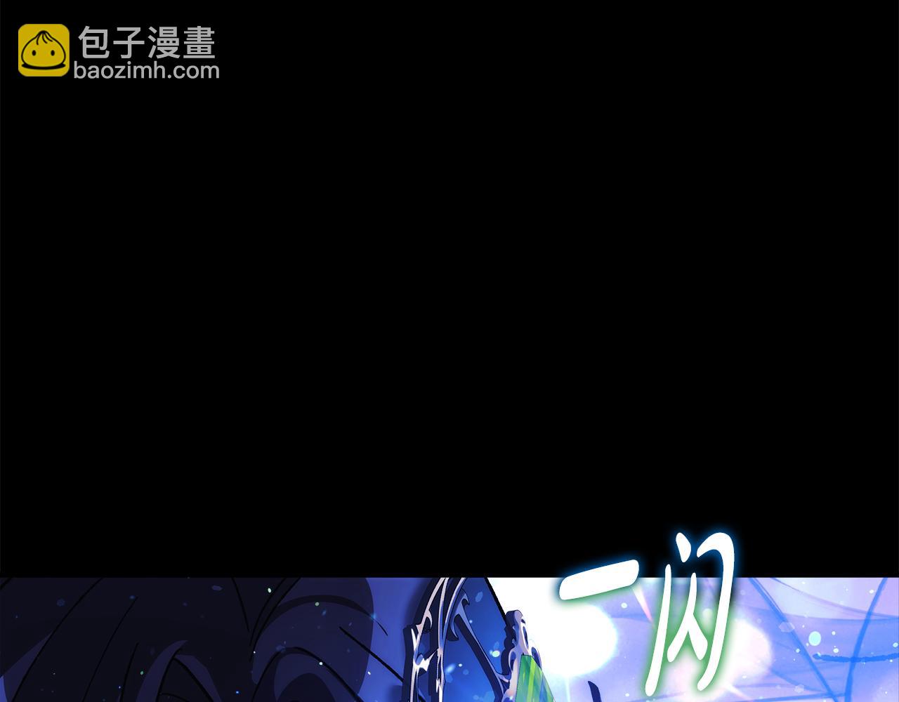 第142话 最后的任务(1/5)-第142话