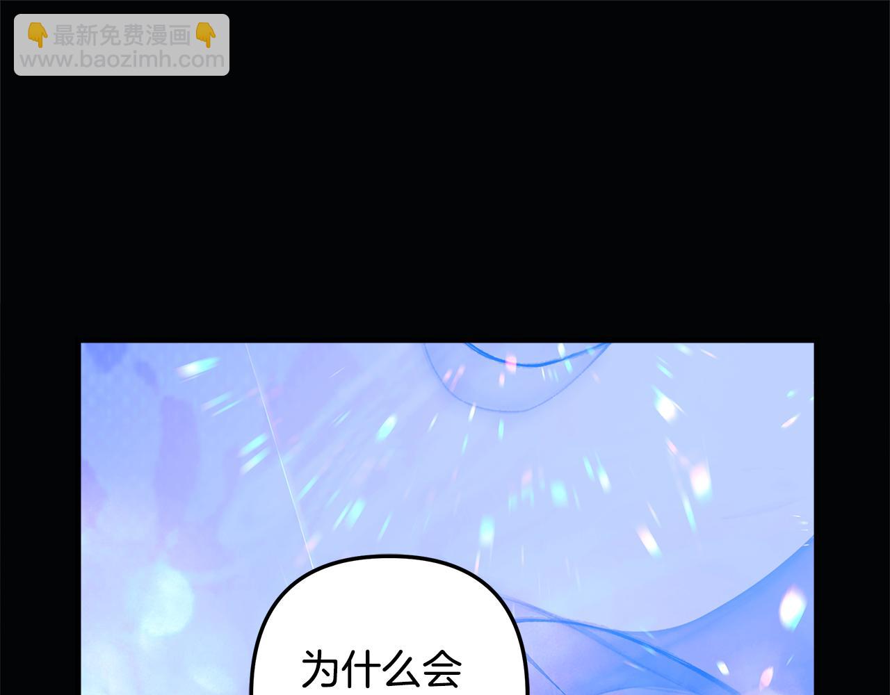 第142话 最后的任务(1/5)-第142话