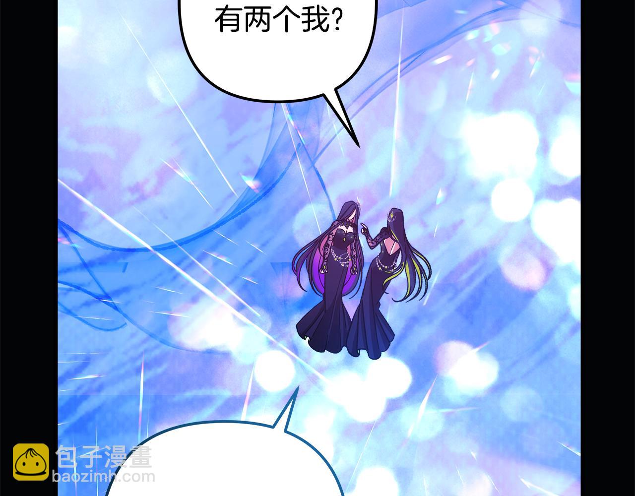 第142话 最后的任务(1/5)-第142话