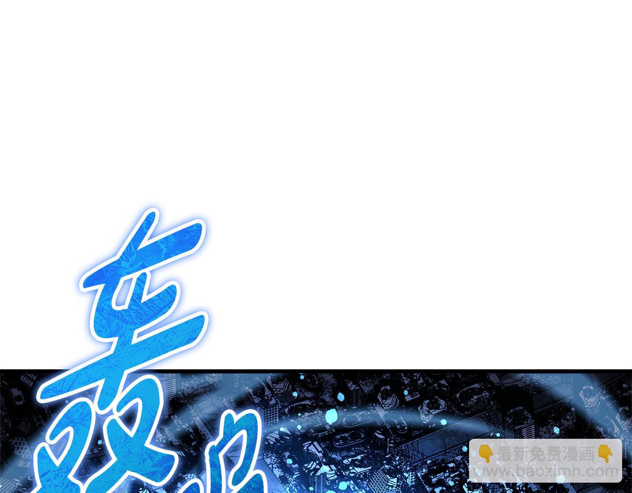 第144话 我准备好了(1/5)-第144话