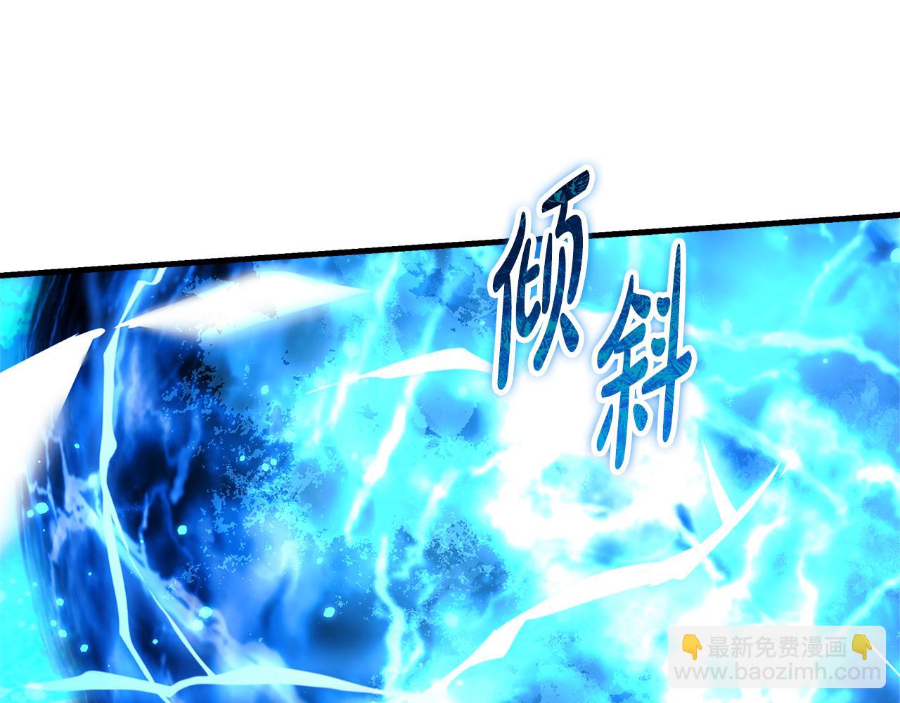 第144话 我准备好了(1/5)-第144话