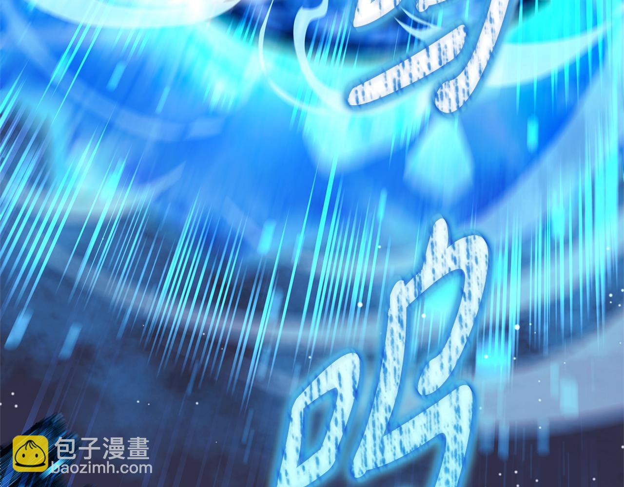第144话 我准备好了(1/5)-第144话
