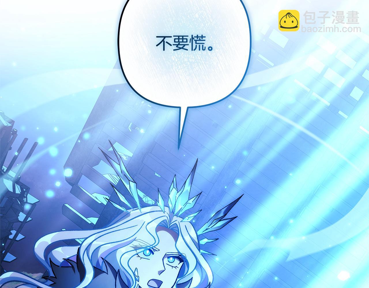 第144话 我准备好了(1/5)-第144话