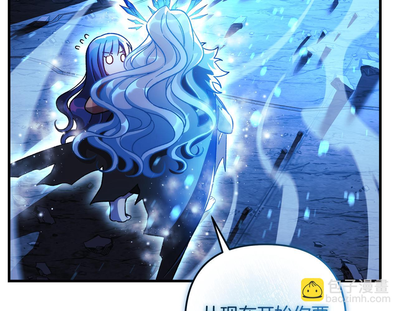第144话 我准备好了(1/5)-第144话