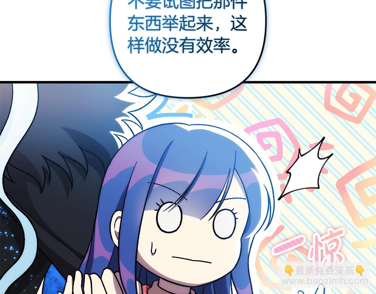 第144话 我准备好了(1/5)-第144话