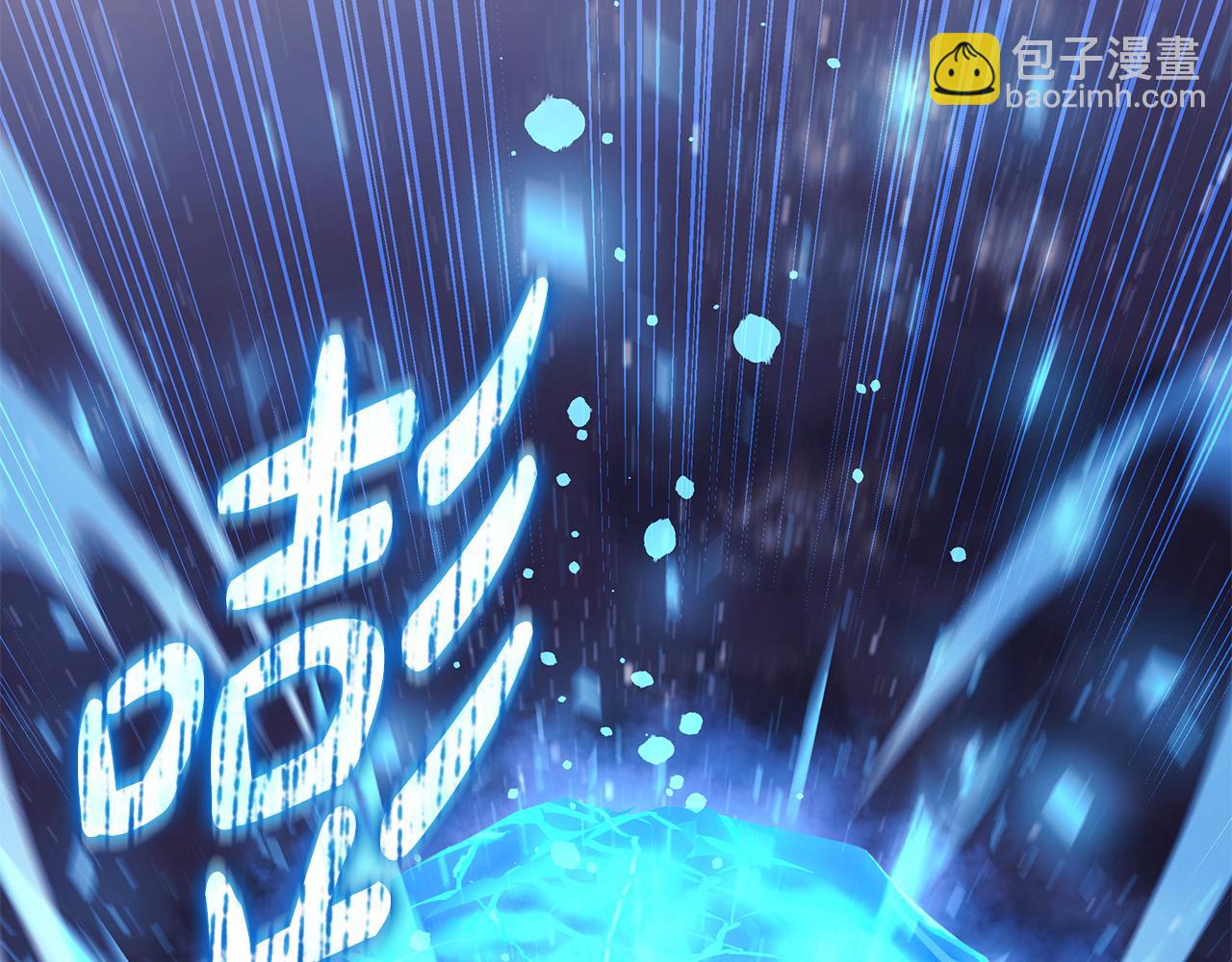 第144话 我准备好了(1/5)-第144话