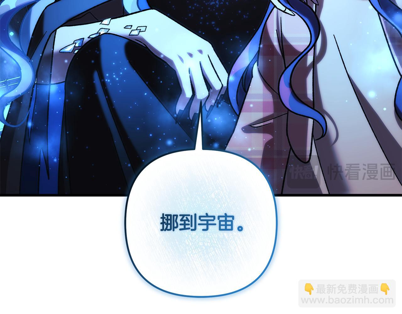 第144话 我准备好了(1/5)-第144话