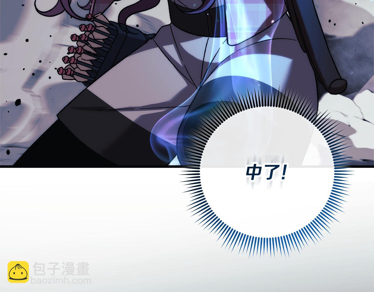 第146话 你已经不再无敌了(1/5)-第146话
