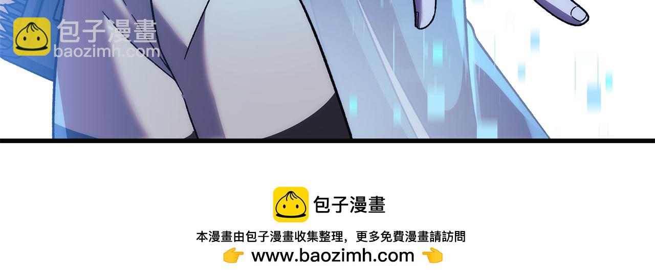 第146话 你已经不再无敌了(1/5)-第146话