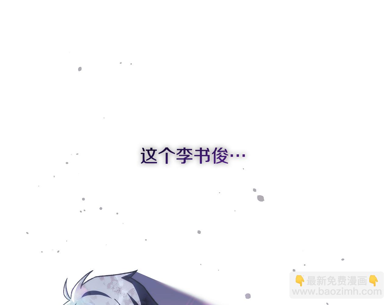 第148话 绝望幻境(1/5)-第148话
