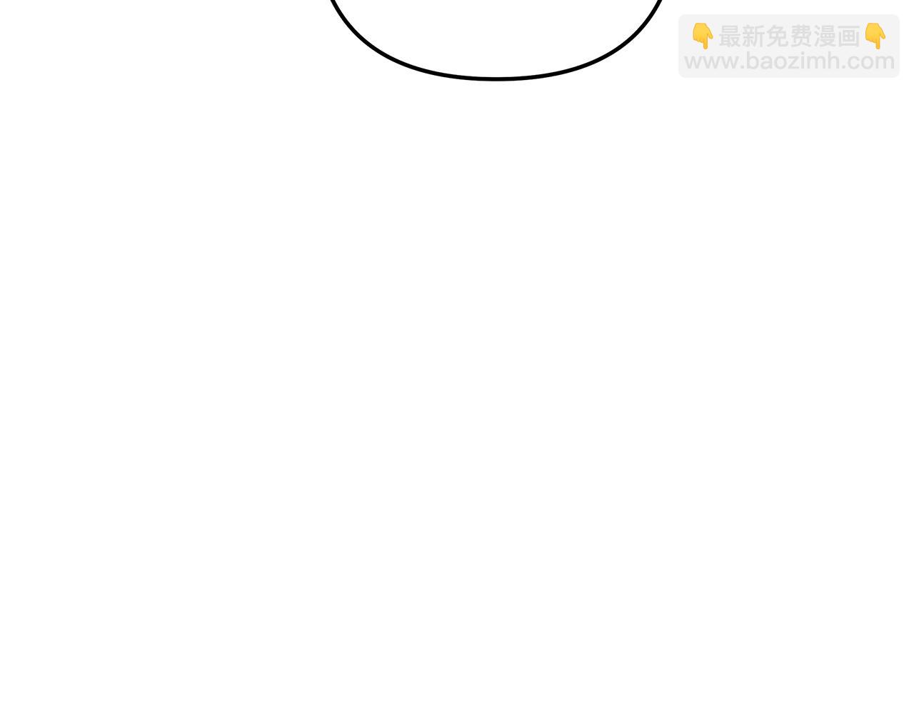 第16话 山魔像(1/5)-第16话