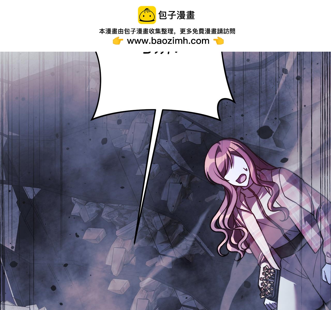 第150话 屠神资格(1/5)-第150话