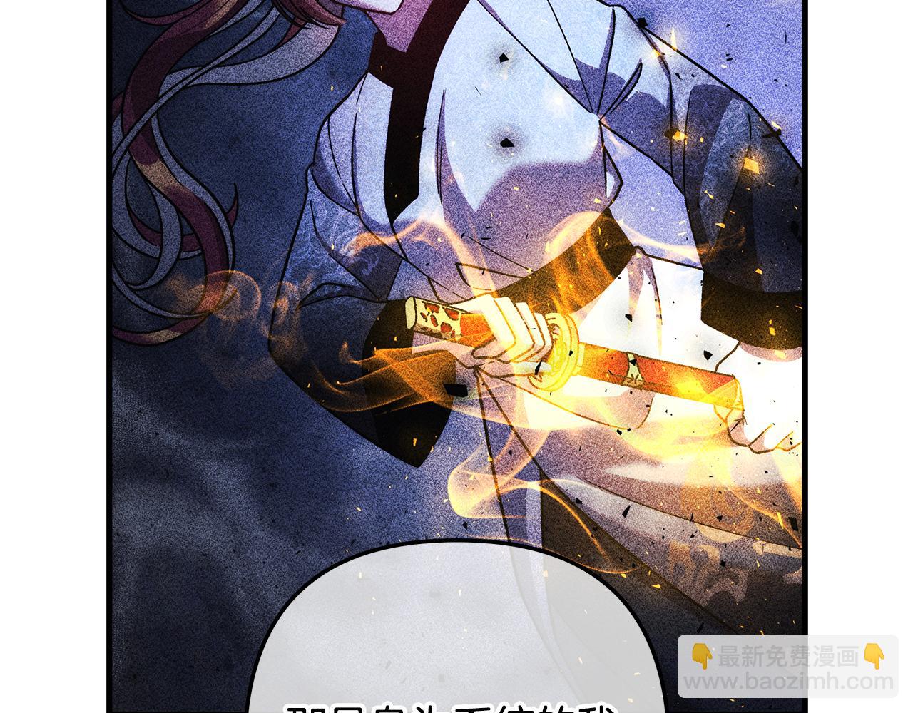 第150话 屠神资格(1/5)-第150话