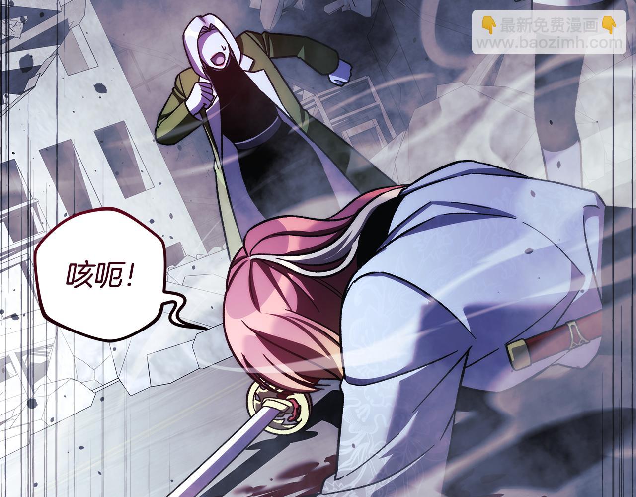 第150话 屠神资格(1/5)-第150话