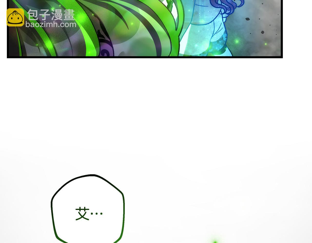第150话 屠神资格(1/5)-第150话