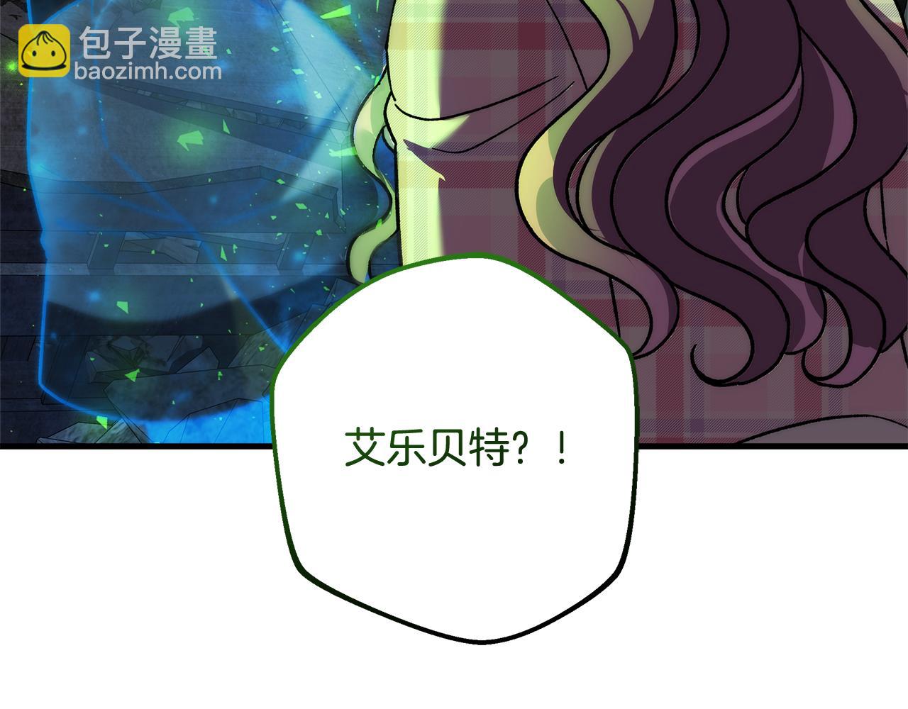 第150话 屠神资格(1/5)-第150话