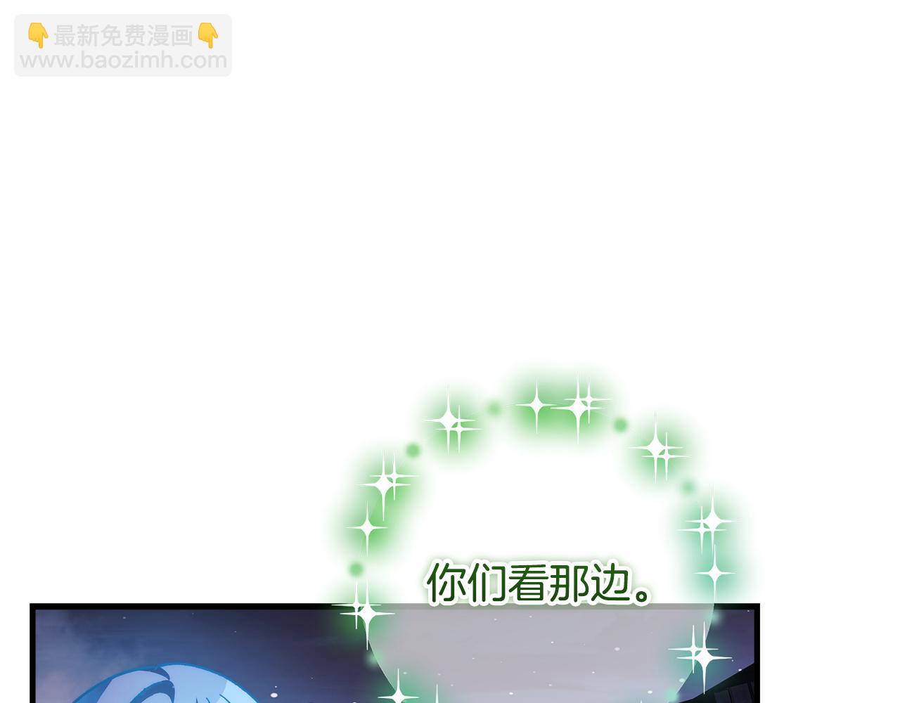 第150话 屠神资格(1/5)-第150话