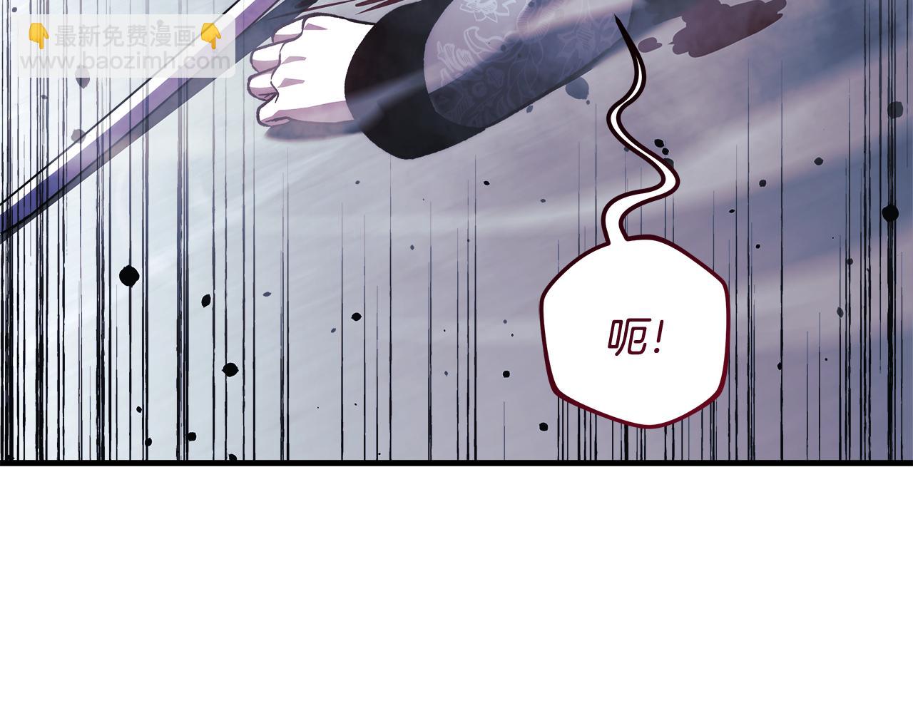 第150话 屠神资格(1/5)-第150话