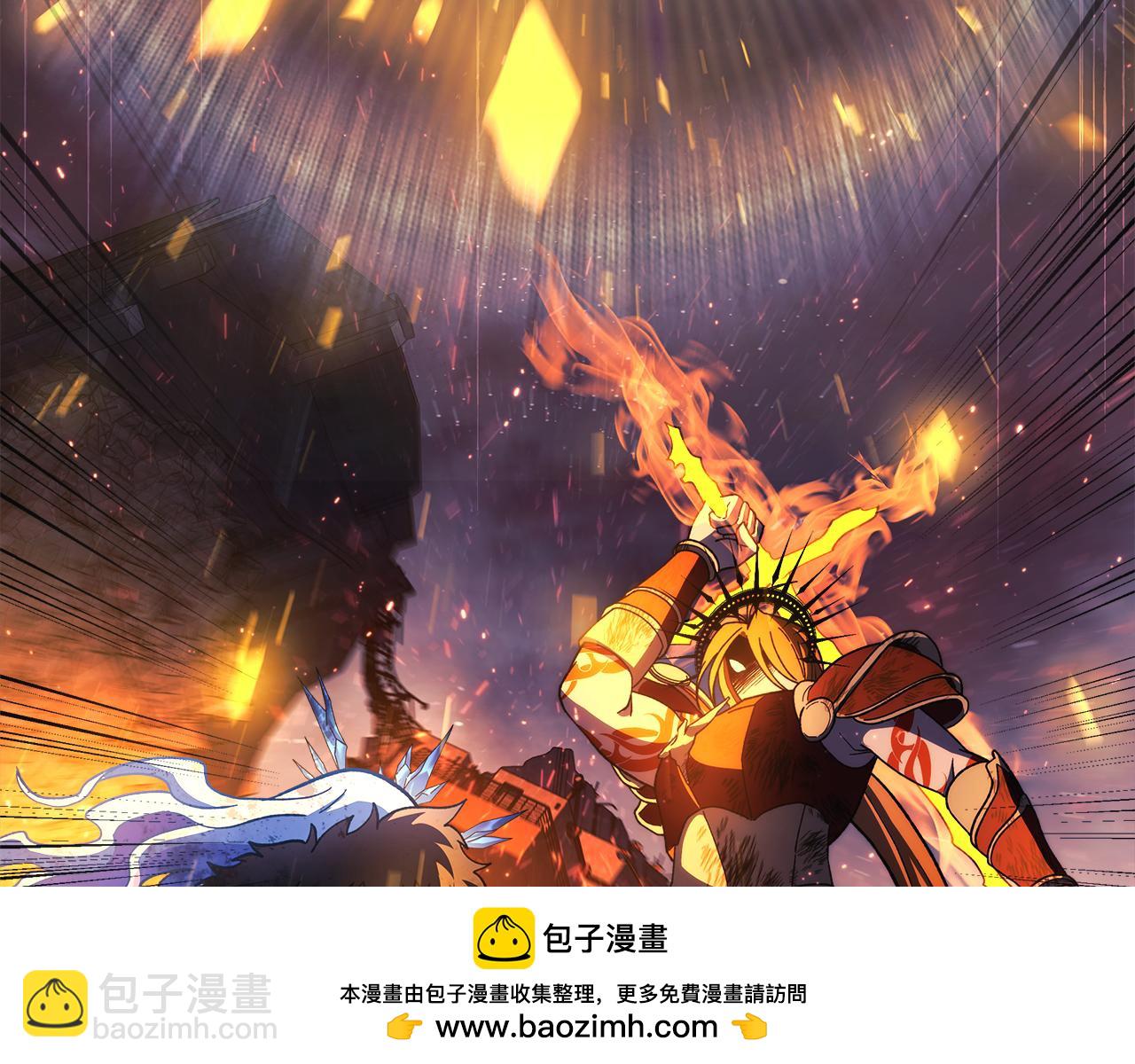 第150话 屠神资格(1/5)-第150话