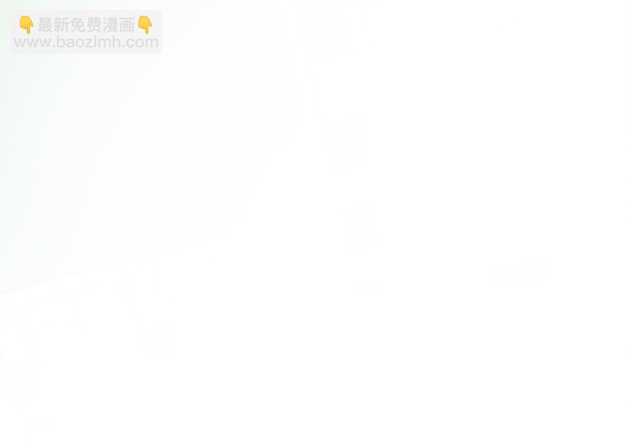 完结话 我要回到她身边(1/5)-第152话