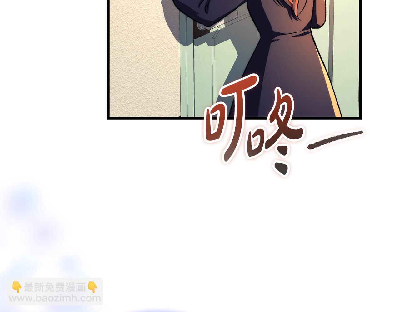 完结话 我要回到她身边(1/5)-第152话