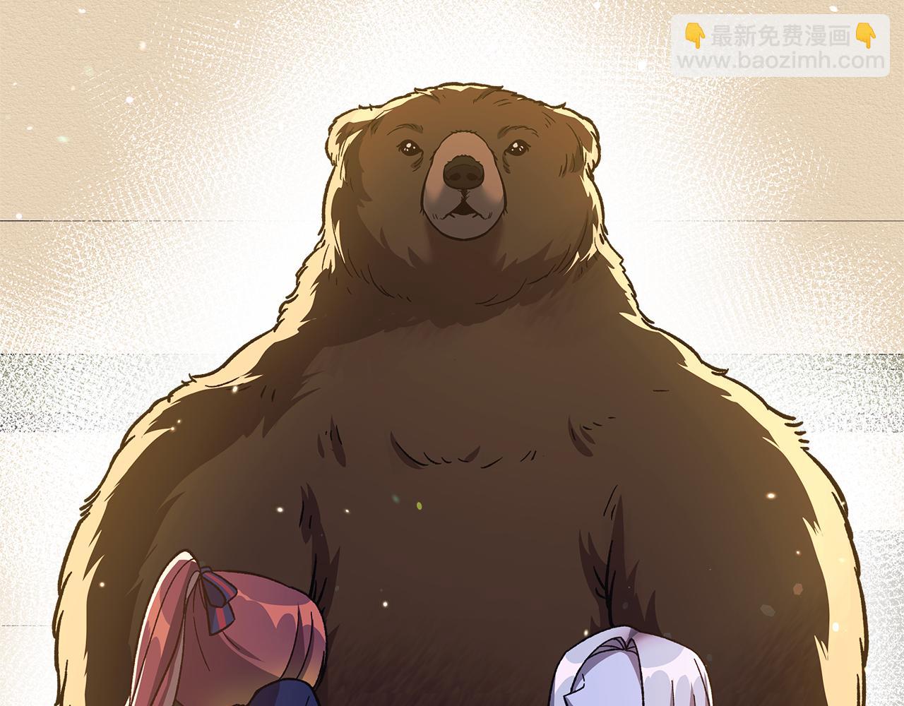 完结话 我要回到她身边(1/5)-第152话