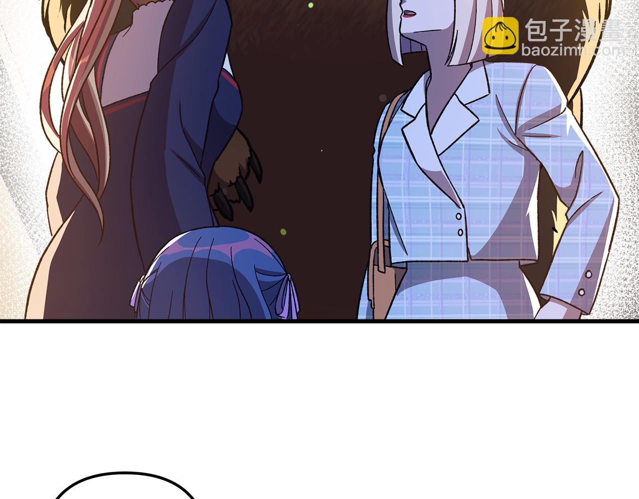 完结话 我要回到她身边(1/5)-第152话