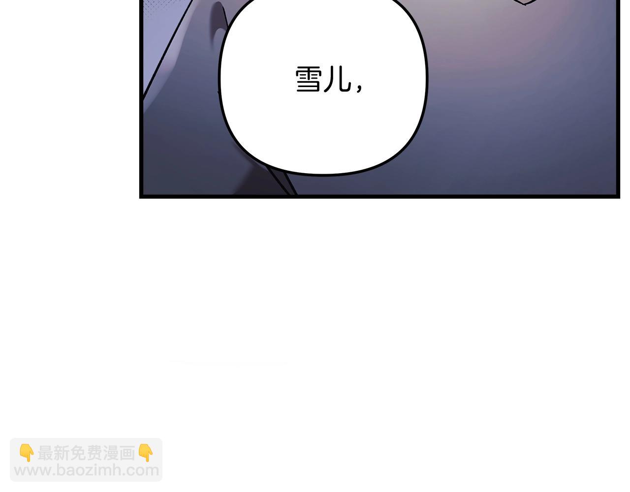第18话 来自魔塔的威胁(1/5)-第18话