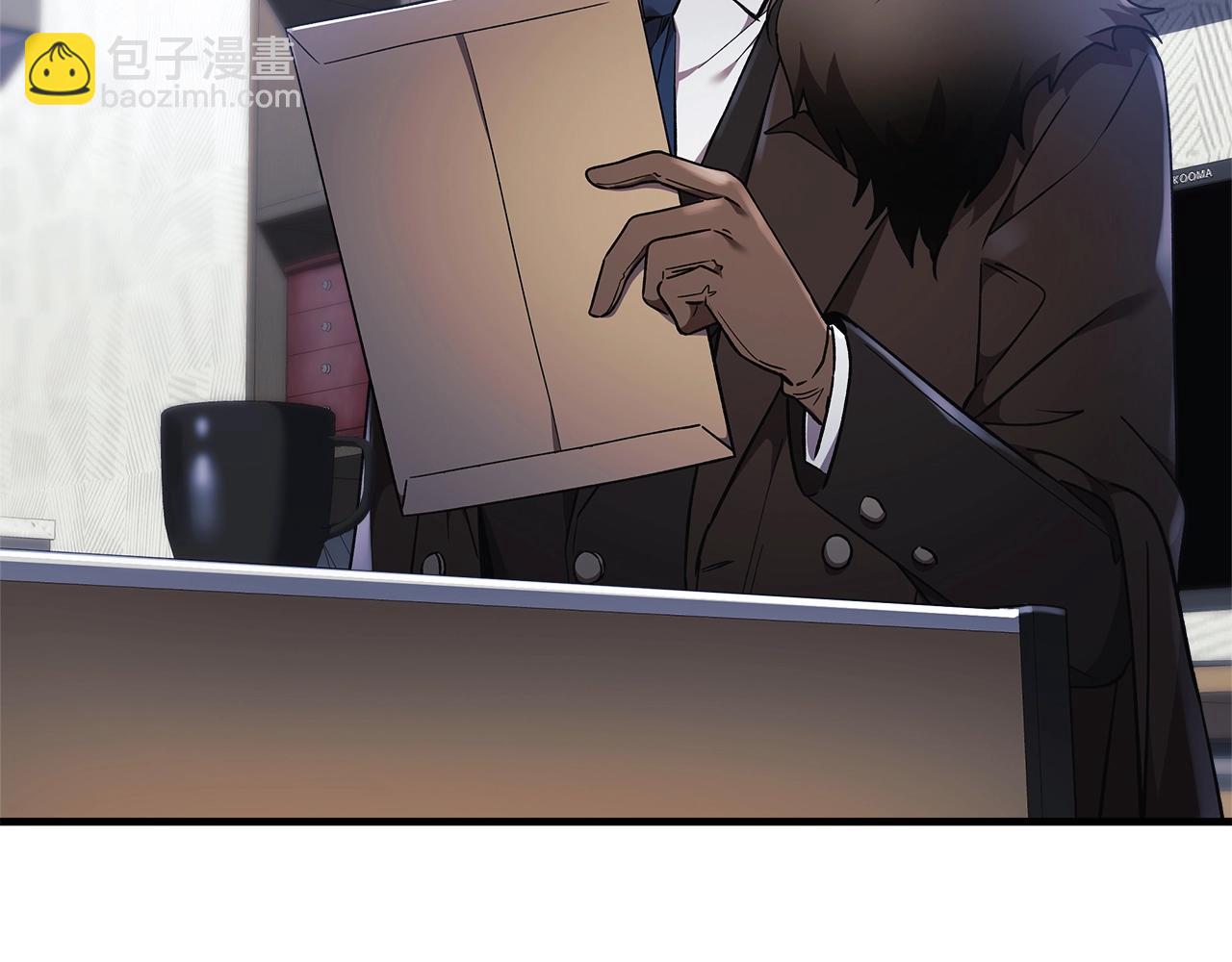 第18话 来自魔塔的威胁(1/5)-第18话
