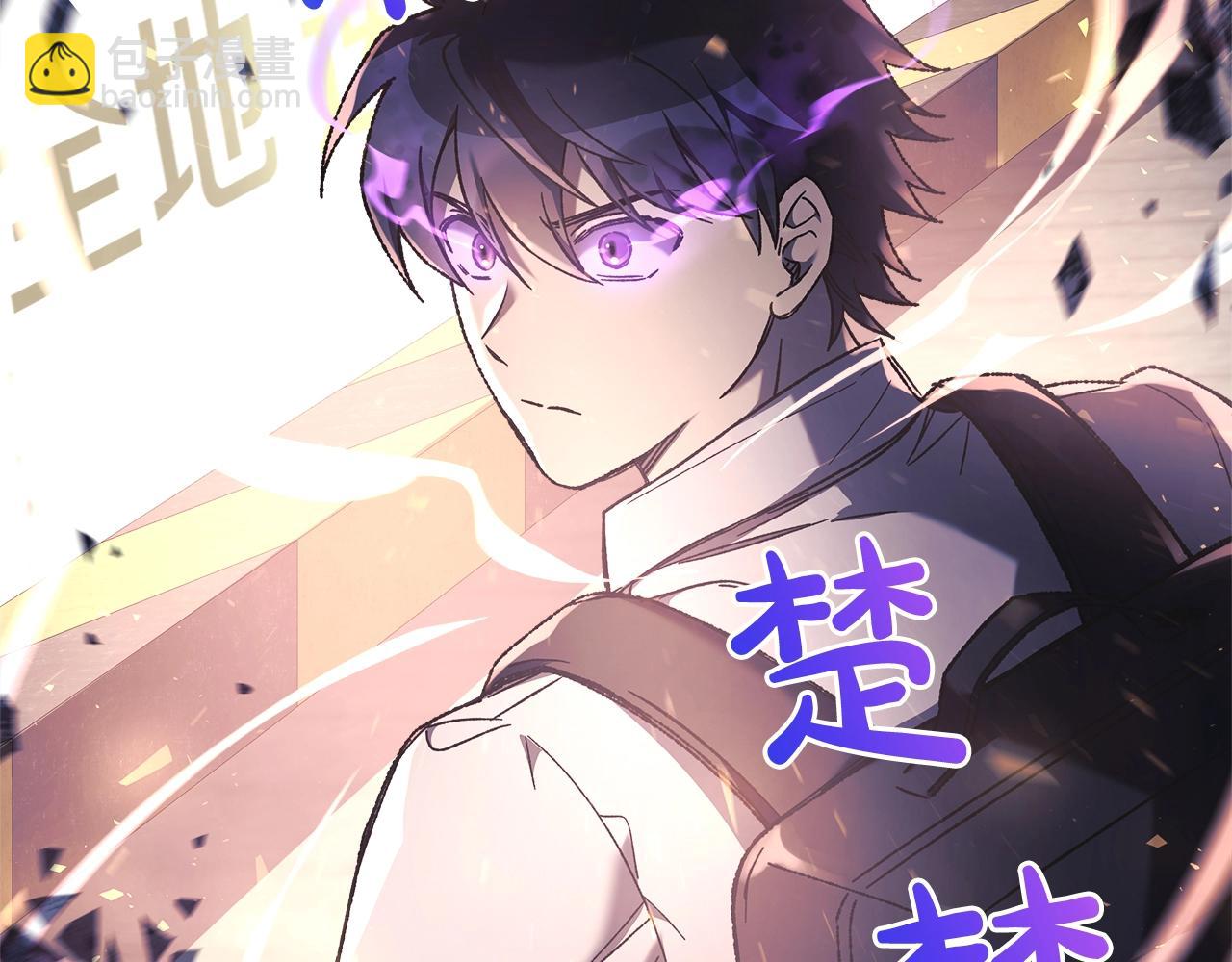 第20话 虎穴(1/6)-第20话