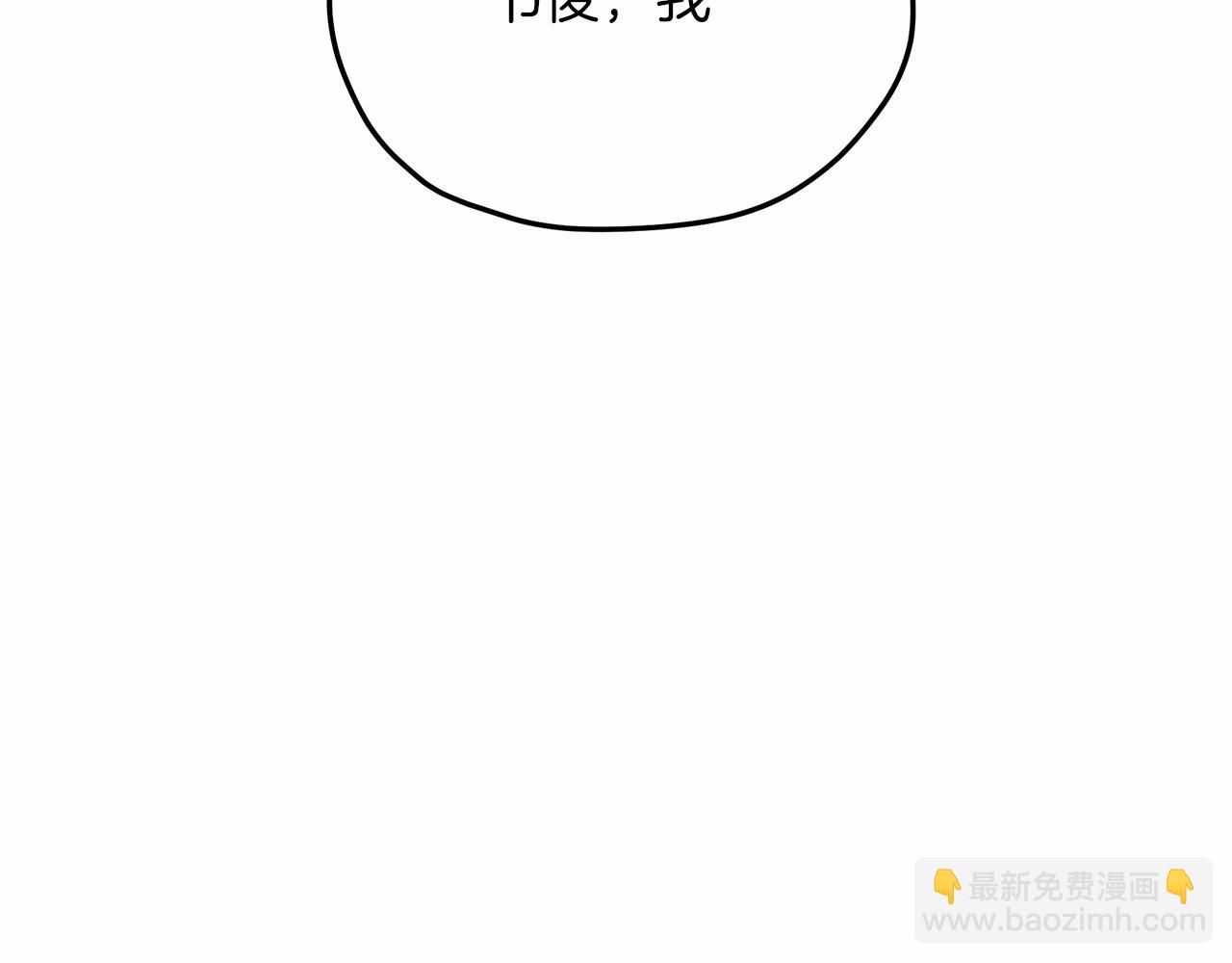 第2话 重生归来喜当爹(1/5)-第2话